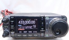 Icom IC7000 HF/VHF/UHF All Mode Transceiver for sale online | eBay