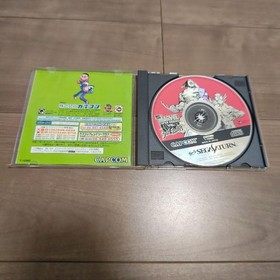 Marvel Vs. Capcom Sega Saturn