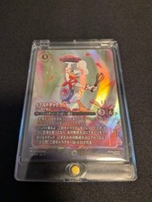 Lorcana Donald Duck Pie-Throwing Master 214/204 Enchanted