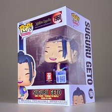 Funko POP! Jujutsu Kaisen SUGURO GETO #1960 (AX) Anime Expo 2025