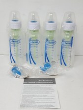 Lot of 4 Dr. Brown's Narrow 8 Oz Baby Bottles Specially Feeding System Infant