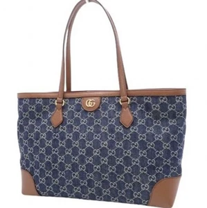 Sac fourre tout moyen GG du Japon