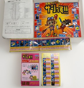 Sega St-V | eBay