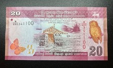 2021 Sri Lanka 20 Rupees Banknote  W/680  341100 