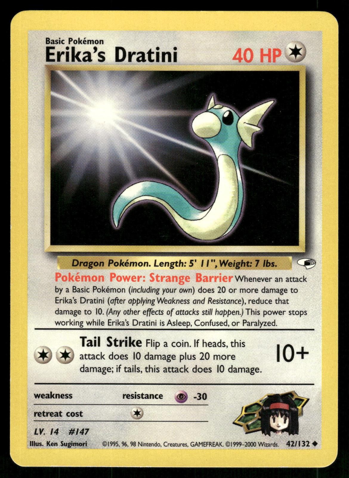 Erika's Dratini 42/132 Non Holo Unlimited Uncommon 2000 Gym Heroes Pokemon
