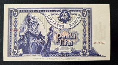 LITHUANIA SOUVENIR BANKNOTE. 5 LITAS. ALGIRDAS
