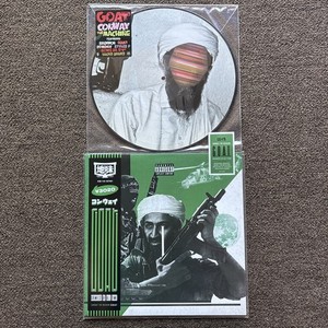 Griselda Vinyl | eBay