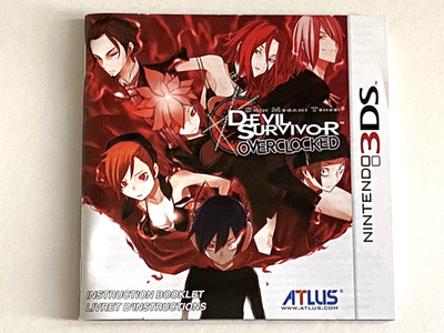 Devil Survivor Overclocked Manual Only NO GAME Nintendo 3DS Shin