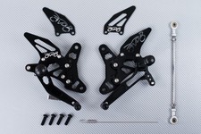 Commandes Reculées Racing Noires SUZUKI SV SVX 650 SV650X SV650 WCX 2016-2025