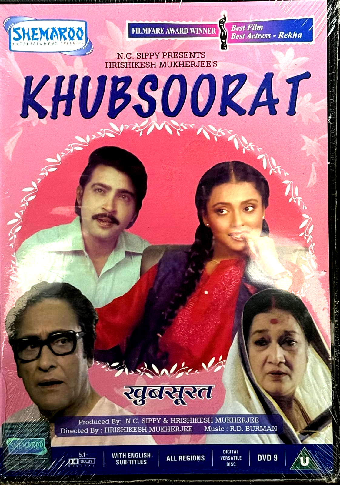 KHUBSOORAT -REKHA - ASHOK KUMAR  BRAND NEW BOLLYWOOD DVD WIH ENGLISH SUBS