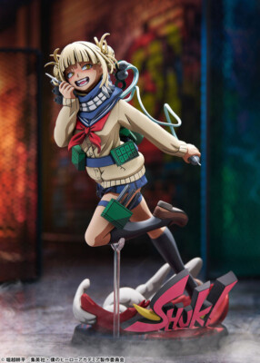 PSL TAKARA TOMY My Hero Academia Himiko Toga Two Dimensioning