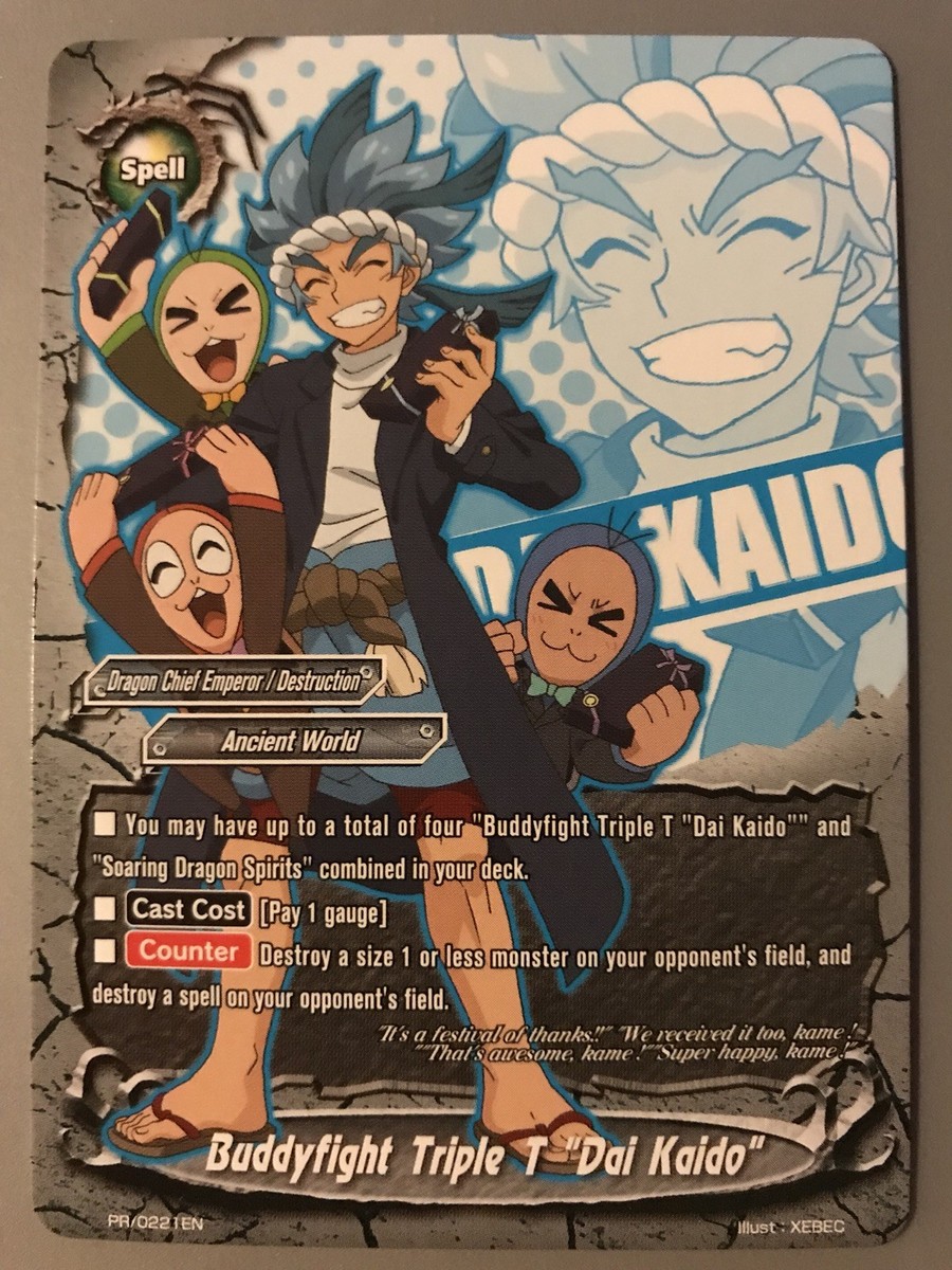 FUTURE CARD BUDDYFIGHT TRIPLE T DAI KAIDO SOARING DRAGON SPIRITS