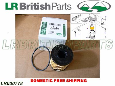 GENUINE LAND ROVER OIL FILTER DEFENDER 2.2  V16 DIESEL NEW LR030778