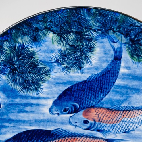 Japanese Koi Fish Goldfish Ceramic Plate Blue Orange Large Made in Japan 12.5 In - Picture 8 of 12