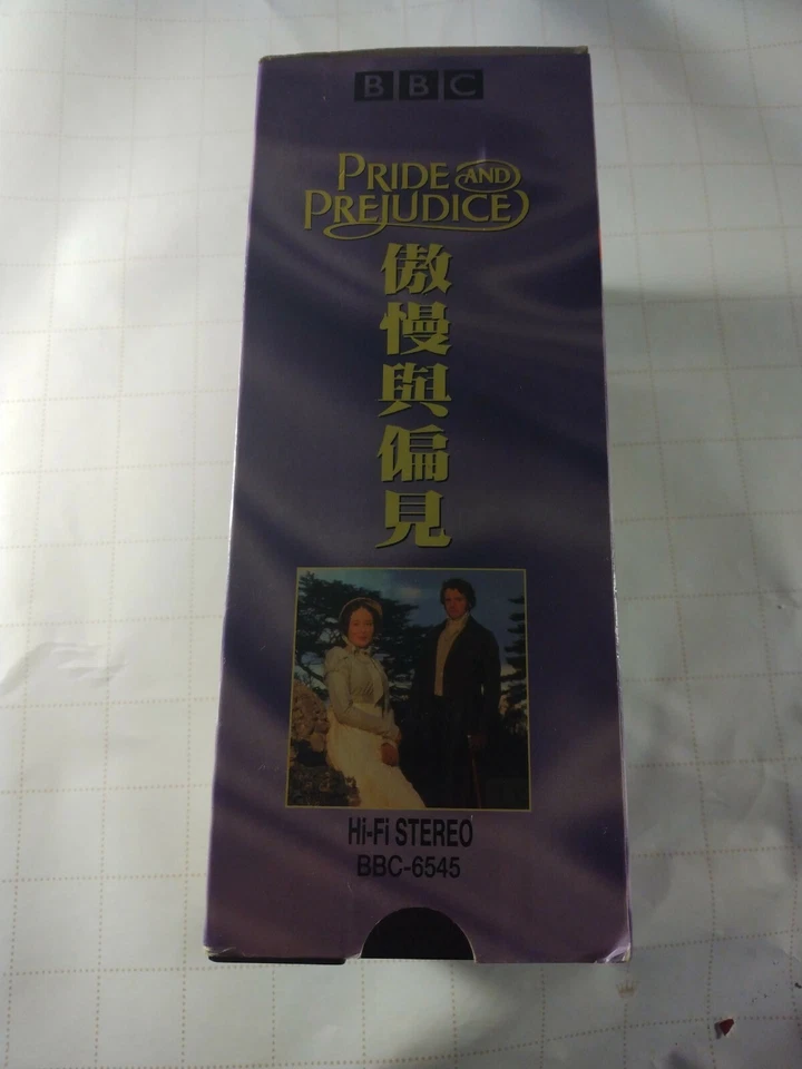 Jane Austen’s Pride and Prejudice VHS 3 Tape Set Box Imported Chinese Subtitles Foto 3 de 4