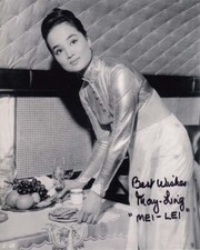 MAY LING 007 JAMES BOND AUTHENTIC AUTOGRAPH AS GOLDFINGER S FLIGHT ATTENDANT