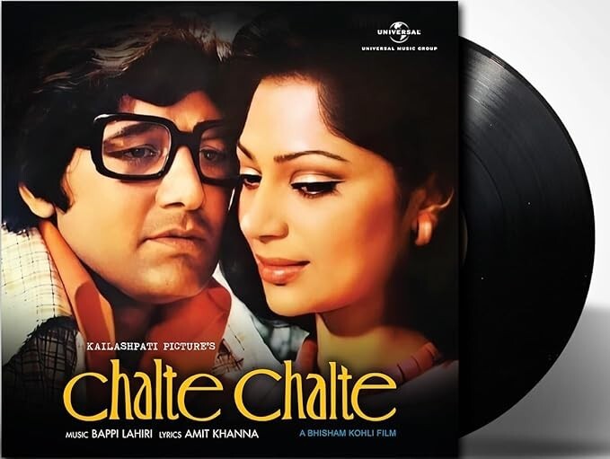 CHALTE CHALTE BOLYYWOOD LP VINYL RECORD 180G