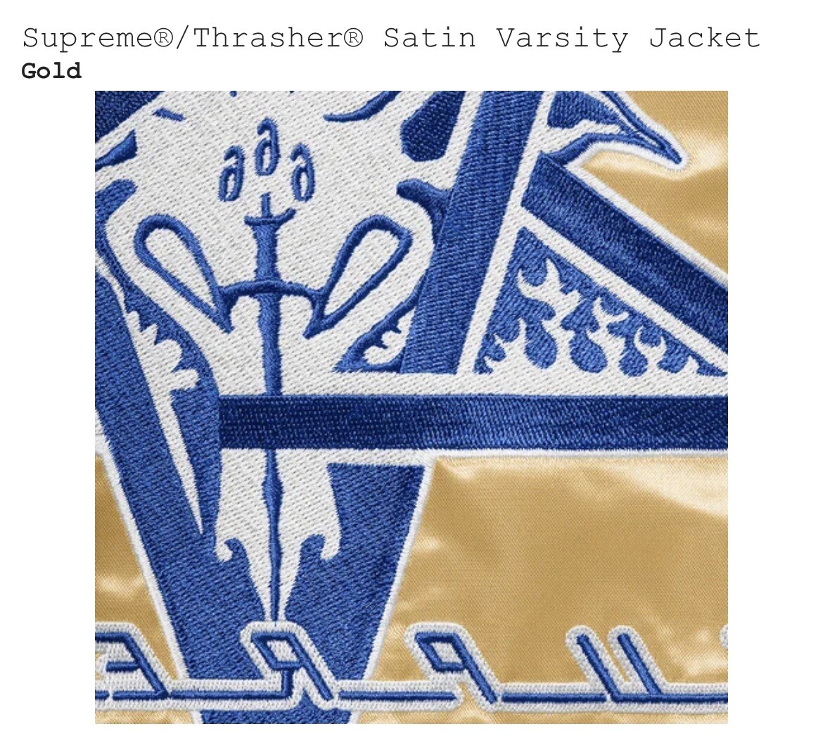Brand New Supreme x Thrasher Gold Satin Varsity Jacket Brand New Supreme x Thrasher Gold Satin Varsity Jacket