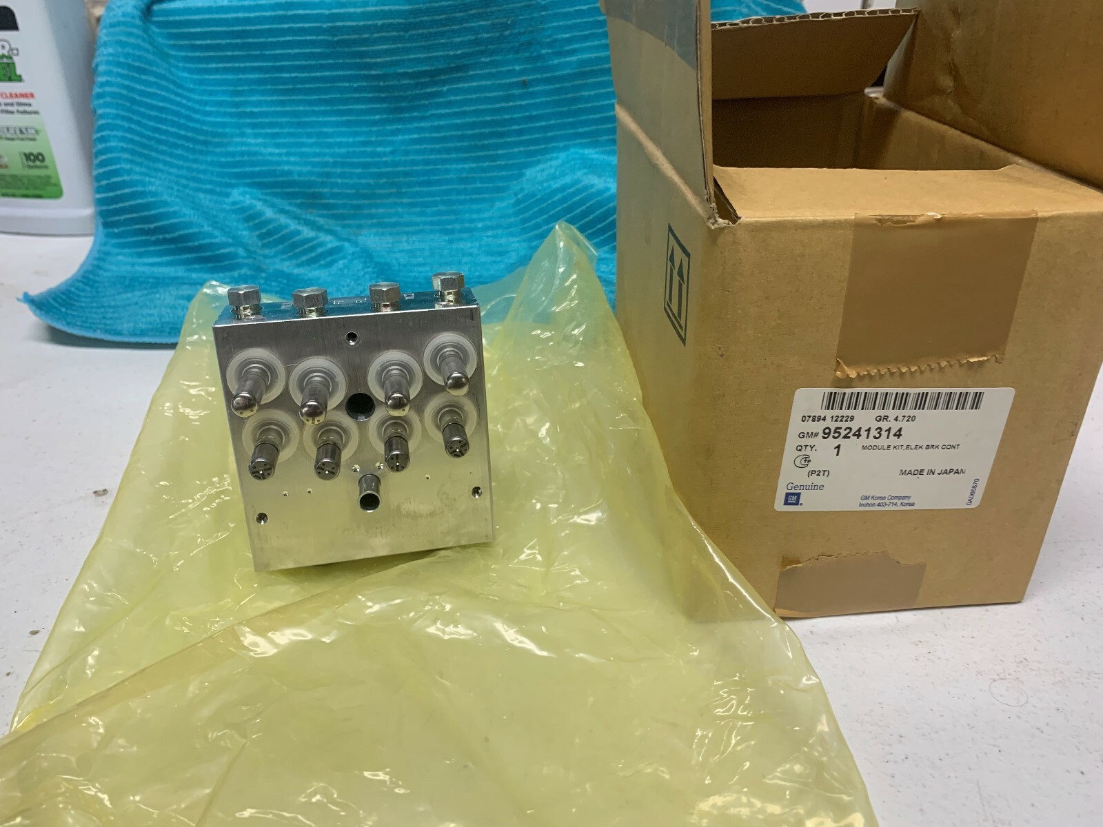 GM 95241314 ABS Kit 2009-13 Chevrolet, Pontiac NEW | eBay