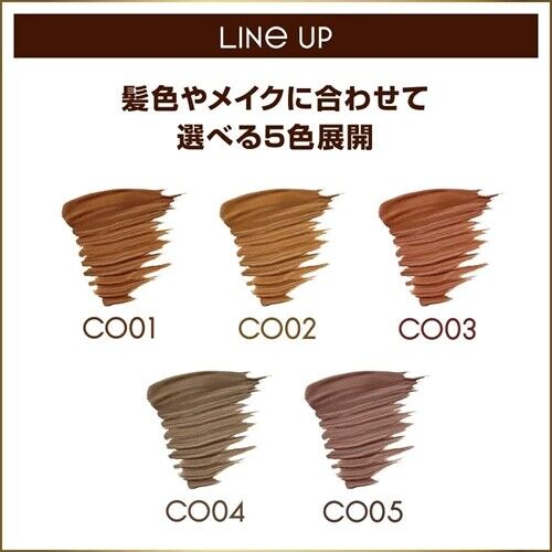 NOEVIR excel Color-on Eyebrow Mascara 4.0g CO05 Greige Brown - Picture 7 of 8