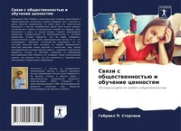 Gabriel P. Stortini | Swqzi S Obschestwennost'ü I Obuchenie Cennostqm | Buch