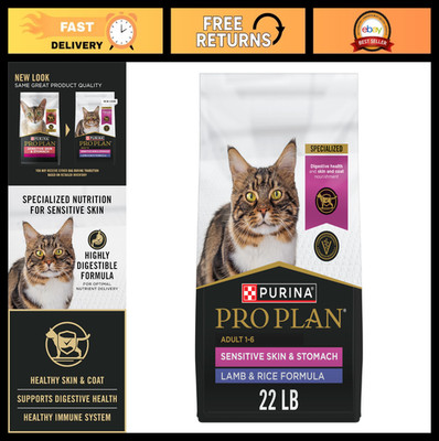 Sensitive Skin & Stomach Cat Food - Lamb & Rice Formula, 22 lb. Bag, Grain-Free