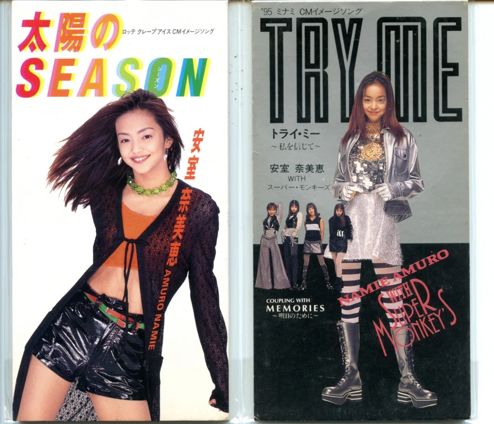 Namie AMURO 3-inch single set of 11 1990s CDs from Japan.  Ships from NY Foto 2 de 4