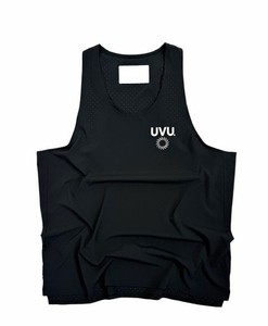 Uvu Training | eBay