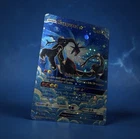 Rayquaza Gold Star