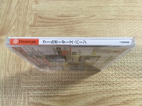 Cool Boarders Burrrn SEGA DreamCast Japan - FJ5008