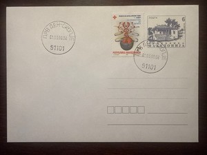 MACEDONIA FDC COVER 2000 YEAR ONCOLOGY CANCER RED CROSS HEALTH MEDICINE STAMPS