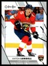 2023-24 O-Pee-Chee Anton Lundell Florida Panthers #303 20129