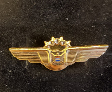 Vintage goldtone 4 star United Airlines Captain Pilot Wings 1 inch single Pin