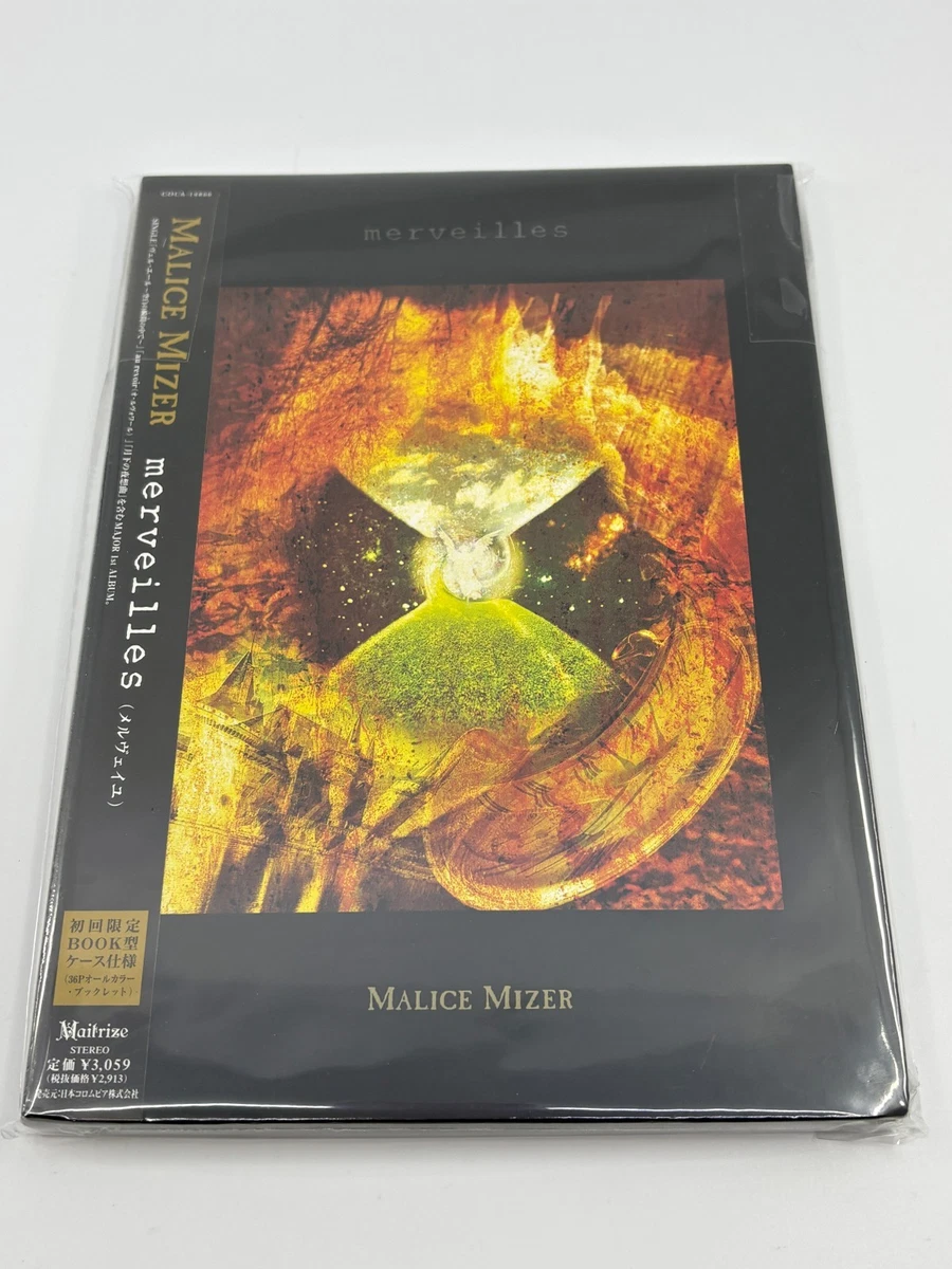 Las mejores ofertas en Álbum CD Malice Mizer | eBay