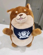 Mochishiba SK Japan Plush Classic Shiba Inu Kawaii Plushie Toy Dog Puppy Used