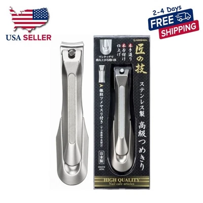 Green Bell - Takumi No Waza - Stainless Steel Nail Clipper - G-1205