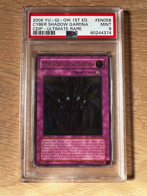 Yu-Gi-Oh!) Gardna Cyber Ombre CDIP-FR058 [Super Rare / 1ère Édition