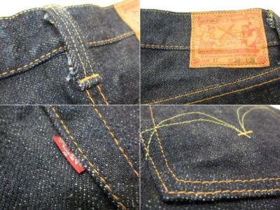 Samurai Jeans S510XX 21oz Jeans Denim Indigo Non-wash Special