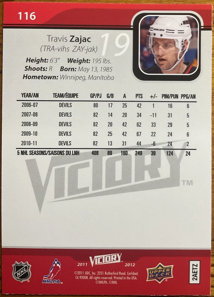 2011-12 Upper Deck Victory Red Travis Zajac #116 New Jersey Devils - Image 2 of 2