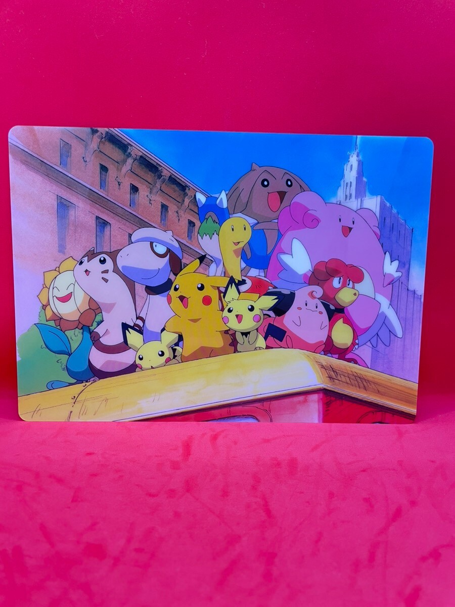 Pokemon The Movie 2000 Jumbo Card Pikachu & Pichu Very Rare Meowth