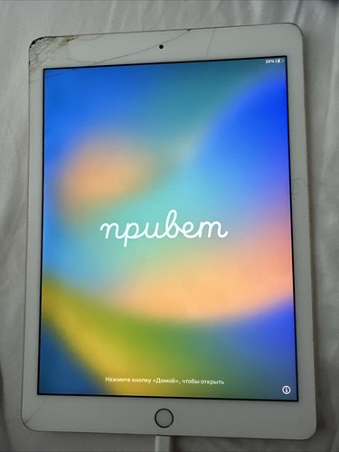 Apple iPad Air 1st Gen. 128GB, Wi-Fi, 9.7in With Apple Pencil- Gold - Picture 3 of 3