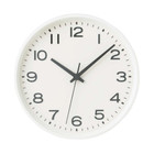 MUJI Analog Wall Quarts Clock MJ-ACLW2 Analog Round Large Size White 264 x 45mm