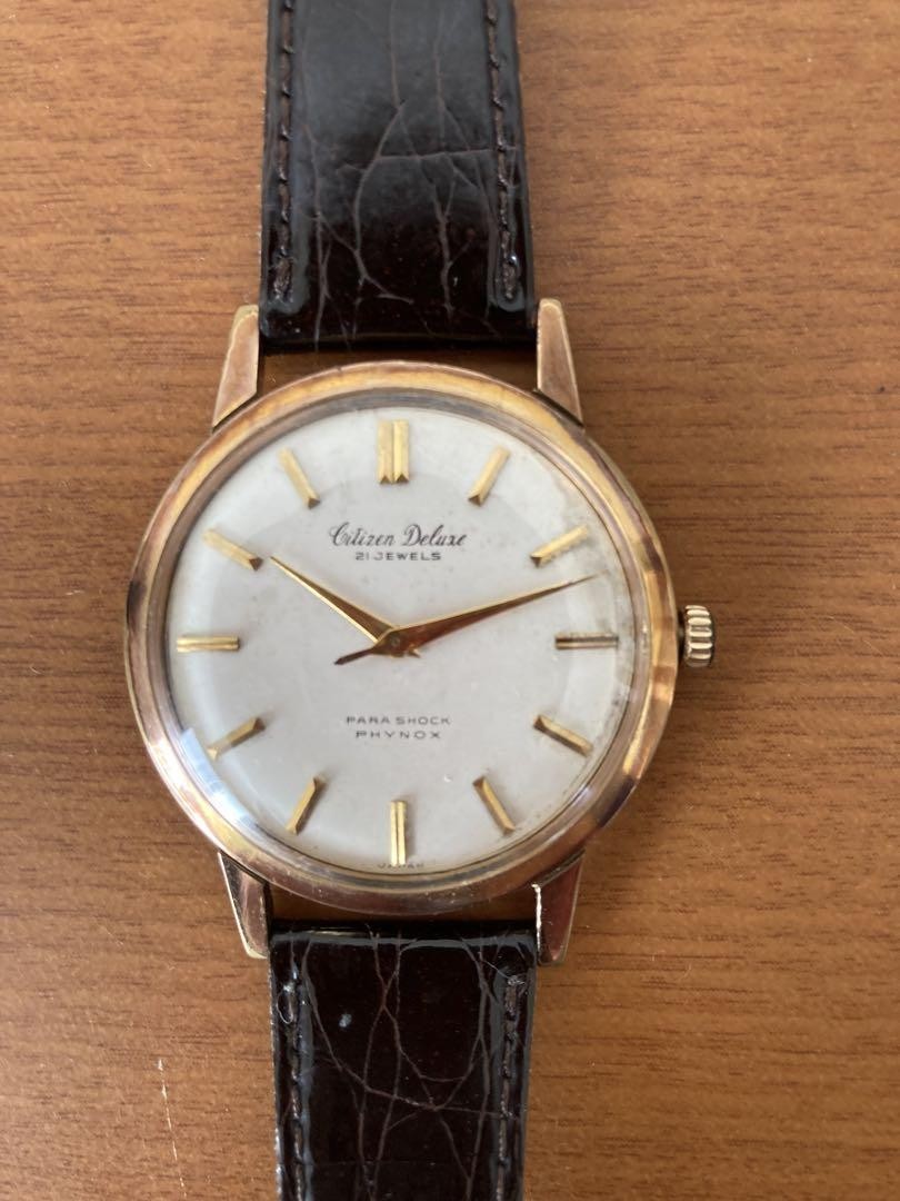 Citizen Deluxe Vintage White Gold Round 17jewels Manual