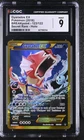CGC 9 MINT Gyarados EX 2016 BREAKpoint 123/122 Secret Rare Holo Pokemon Card