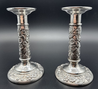 Rare Pair of S.Kirk & Son Repousse 6 1/4" Column Sterling Candlesticks No Number