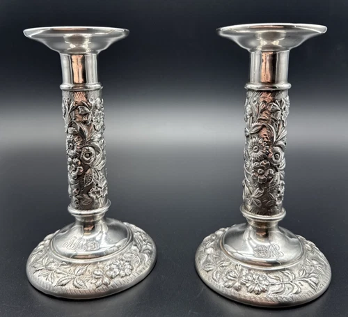 Rare Pair of S.Kirk & Son Repousse 6 1/4" Column Sterling Candlesticks No Number