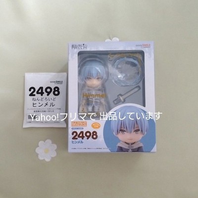 The Reincarnation of the Strongest Exorcist in Another World Nendoroid Himmel