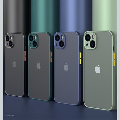 Armor Bumper Shockproof Case für iPhone 7-15, SE 2020 Silikon Hard Cover Capa