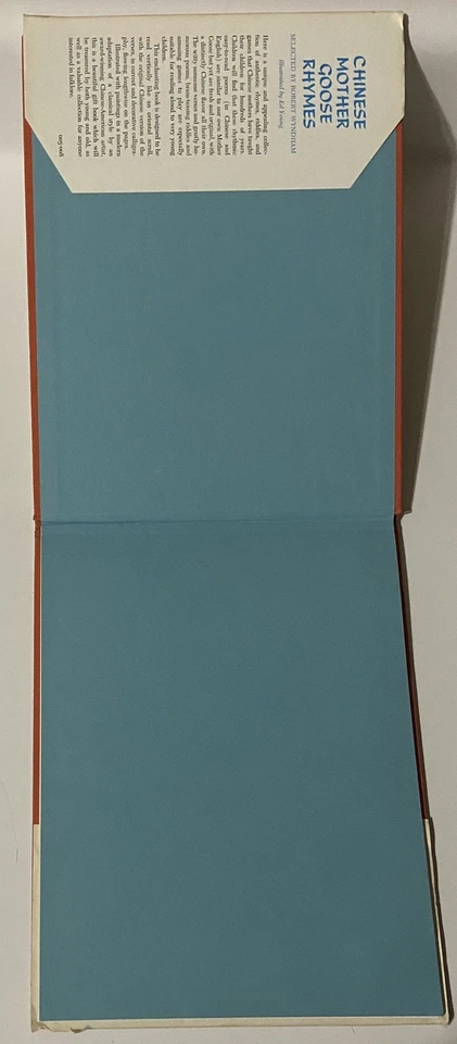 Chinese Mother Goose Rhymes by Robert Wyndham (1968 1st Hardcover) - Image 4 of 4