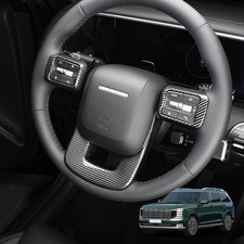 Guarnizione telaio pulsante volante interno ABS per Hyundai Palisade LX3 2025